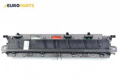 Километраж за Renault Scenic II Minivan (06.2003 - 07.2010) 1.5 dCi (JM02, JM13), 101 к.с.