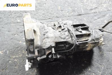 Ръчна скоростна кутия за Audi 100 Sedan C4 (12.1990 - 07.1994) 2.3 E, 133 к.с.