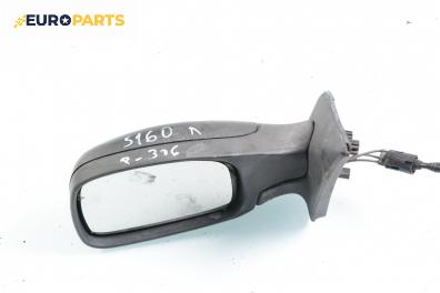 Огледало за Peugeot 306 Hatchback (01.1993 - 10.2003), 2+1 вр., хечбек, позиция: лява