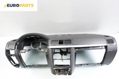 Арматурно табло  за Opel Meriva A Hatchback (05.2003 - 05.2010)