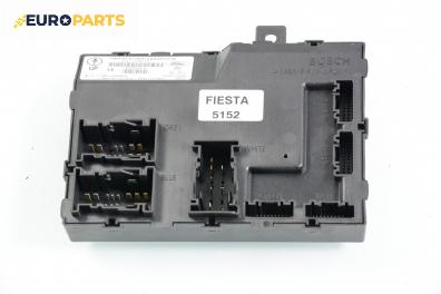 Модул за Ford Fiesta VI Hatchback (06.2008 - ...), № 8V51-15K600-CF