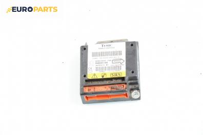 Модул за AIRBAG за Peugeot 607 Sedan (01.2000 - 07.2010), № 9640341180
