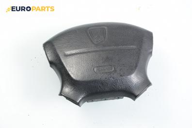 Airbag за Rover 600 Sedan (08.1993 - 10.2000), 4+1 вр., позиция: предна