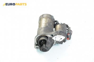 Стартер за Opel Meriva A Hatchback (05.2003 - 05.2010) 1.7 DTI, 75 к.с.