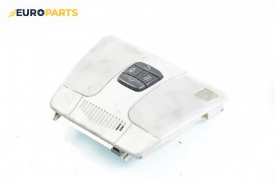 Плафон за Mercedes-Benz E-Class Sedan (W210) (06.1995 - 08.2003)