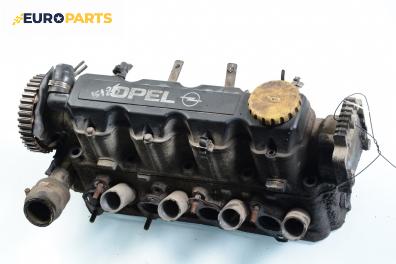 Глава за Opel Astra F Estate (09.1991 - 01.1998) 1.6 i, 75 к.с.