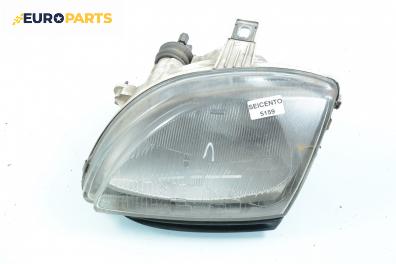 Фар за Fiat Seicento Hatchback (01.1998 - 01.2010), позиция: лява