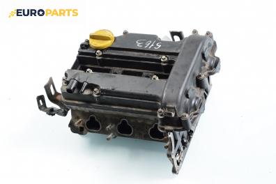 Глава за Opel Corsa C Hatchback (09.2000 - 12.2009) 1.0, 58 к.с.