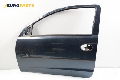 Врата за Opel Corsa C Hatchback (09.2000 - 12.2009), 2+1 вр., позиция: лява