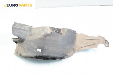 Подкалник за Mercedes-Benz A-Class Hatchback  (W168) (07.1997 - 08.2004), 4+1 вр., позиция: предна, лява