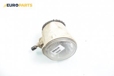 Халоген за Fiat Brava Hatchback (10.1995 - 06.2003)