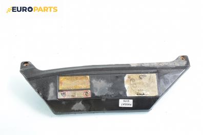Пластмасов капак за Volkswagen Passat Variant B3, B4 (02.1988 - 06.1997), 4+1 вр., комби