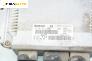 Компютър с контактен ключ за Citroen C5 I Sedan (03.2001 - 03.2005) 2.0 HDi (DCRHZB, DCRHZE), 109 к.с., № 0 281 011 340