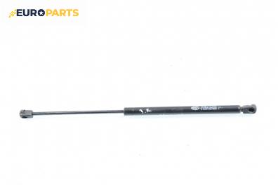 Амортисьор за багажник/товарно пространство за Citroen C5 I Sedan (03.2001 - 03.2005)