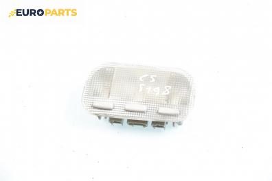 Плафон за Citroen C5 I Sedan (03.2001 - 03.2005)
