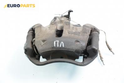 Спирачен апарат за Citroen C5 I Sedan (03.2001 - 03.2005), позиция: предна, лява