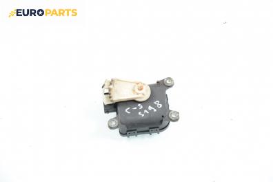 Моторче клапа парно за Citroen C5 I Sedan (03.2001 - 03.2005) 2.0 HDi (DCRHZB, DCRHZE), 109 к.с.