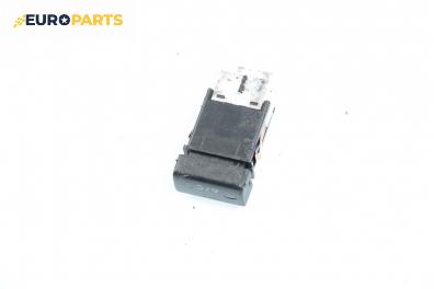 Бутон климатик за Honda Civic VI Aerodeck (04.1998 - 02.2001)