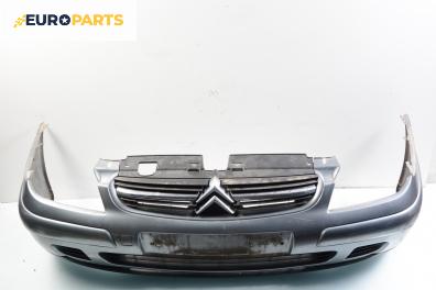 Предна броня за Citroen C5 I Sedan (03.2001 - 03.2005), хечбек, позиция: предна