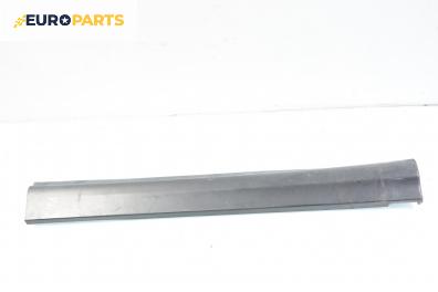 Праг за Citroen C5 I Sedan (03.2001 - 03.2005), хечбек, позиция: предна, лява
