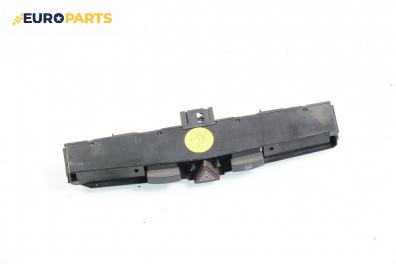 Панел бутони за Opel Astra H Hatchback (01.2004 - 05.2014)