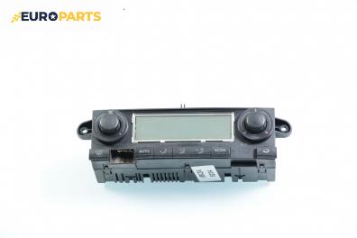 Панел климатроник за Seat Ibiza IV Hatchback (02.2002 - 11.2009)