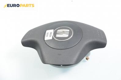 Airbag за Seat Ibiza IV Hatchback (02.2002 - 11.2009)