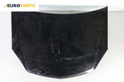 Преден капак за Opel Astra H Hatchback (01.2004 - 05.2014)