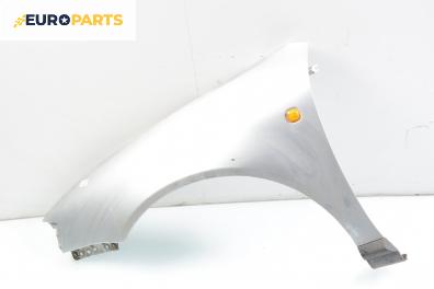 Калник за Audi A3 Hatchback I (09.1996 - 05.2003), 2+1 вр., позиция: лява