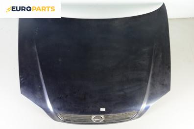 Преден капак за Opel Astra G Hatchback (02.1998 - 12.2009), 2+1 вр., хечбек