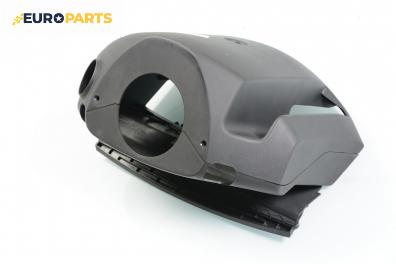 Интериорна пластмаса волан за Opel Zafira B Minivan (07.2005 - 14.2015), 4+1 вр.