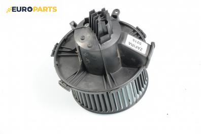 Вентилатор парно за Opel Zafira B Minivan (07.2005 - 14.2015)