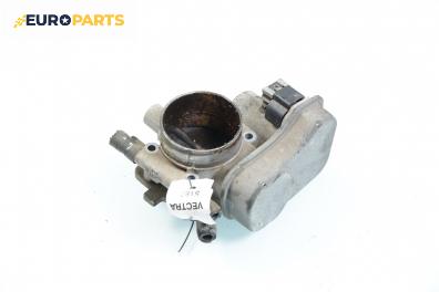 Дроселова клапа за Opel Vectra C GTS (08.2002 - 01.2009) 1.8 16V, 110 к.с.