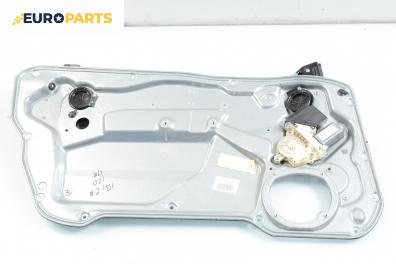 Машинка ел. стъкло за Seat Ibiza IV Hatchback (02.2002 - 11.2009), 2+1 вр., позиция: лява