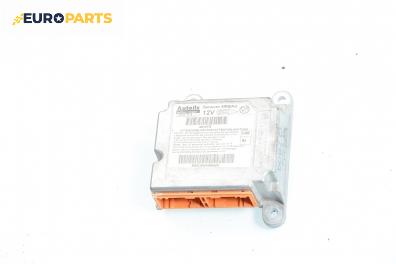 Модул за AIRBAG за Fiat Doblo Van I (03.2001 - 11.2009), № Autoliv 550 92 15 00